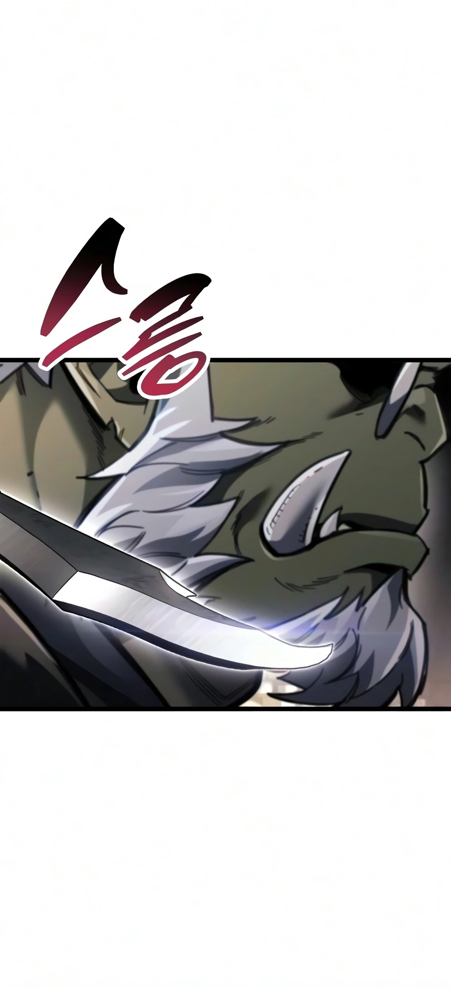 The Player Hides His Past Chapter 122, page 13 of 20