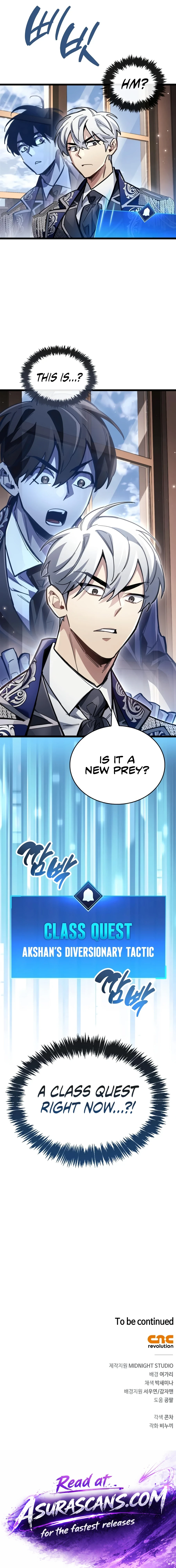 The Player Hides His Past Chapter 123, page 20 of 20