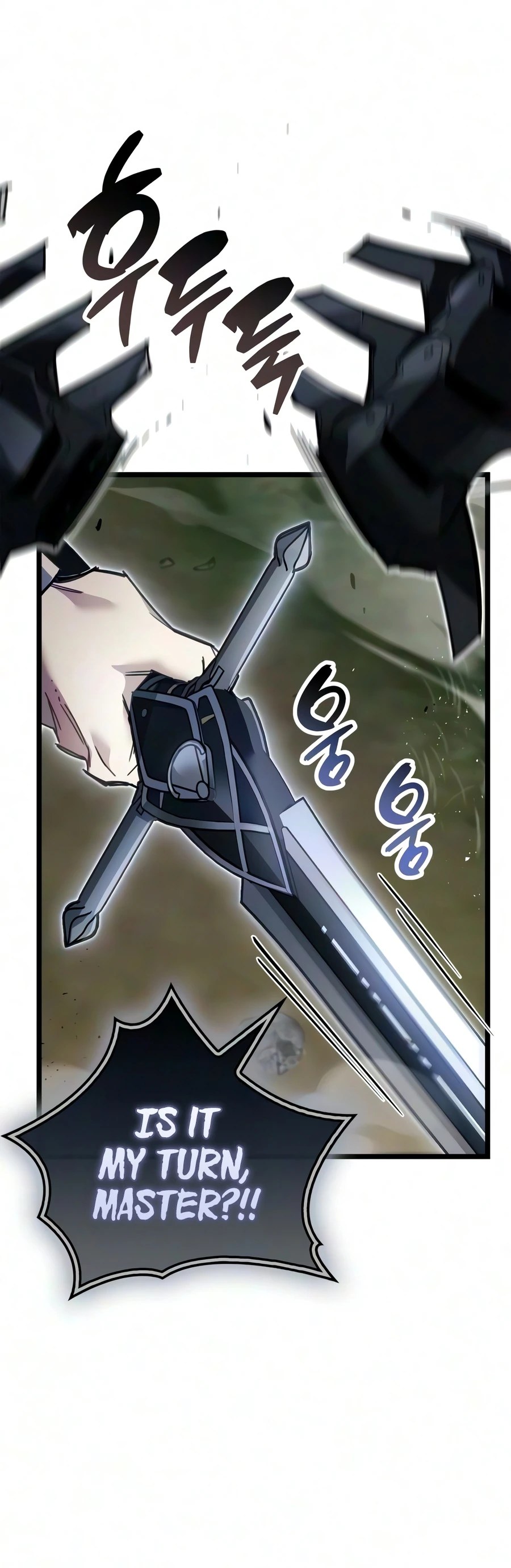 The Player Hides His Past Chapter 124, page 14 of 19