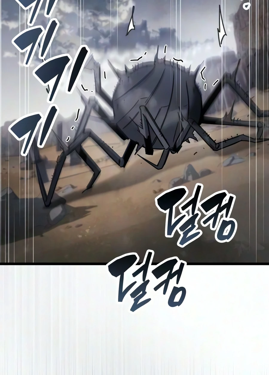 The Player Hides His Past Chapter 124, page 18 of 19