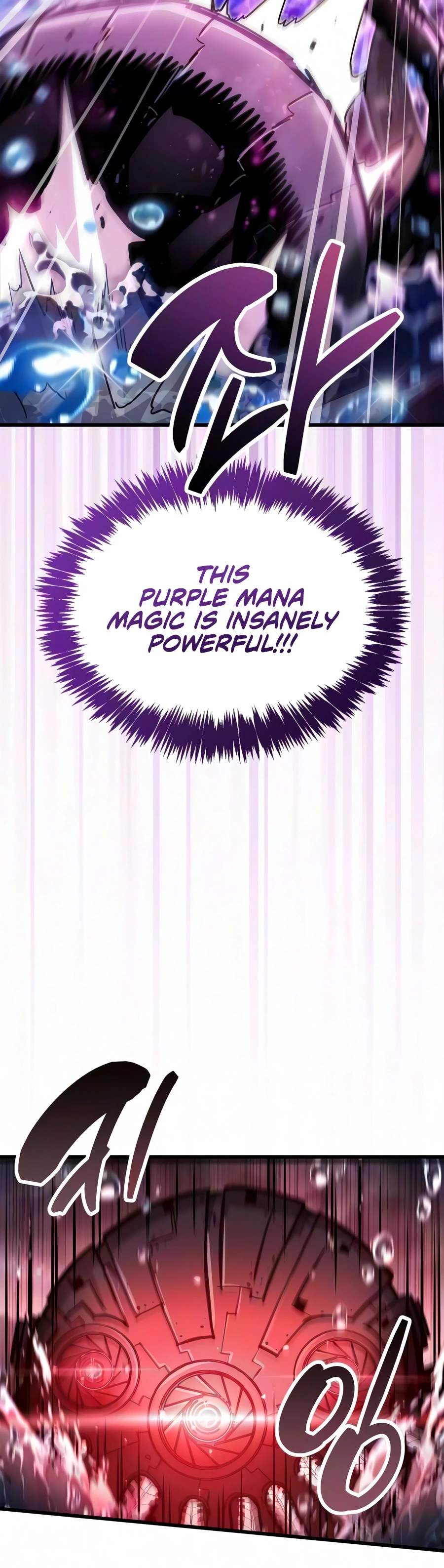 The Player Hides His Past Chapter 125, page 12 of 21