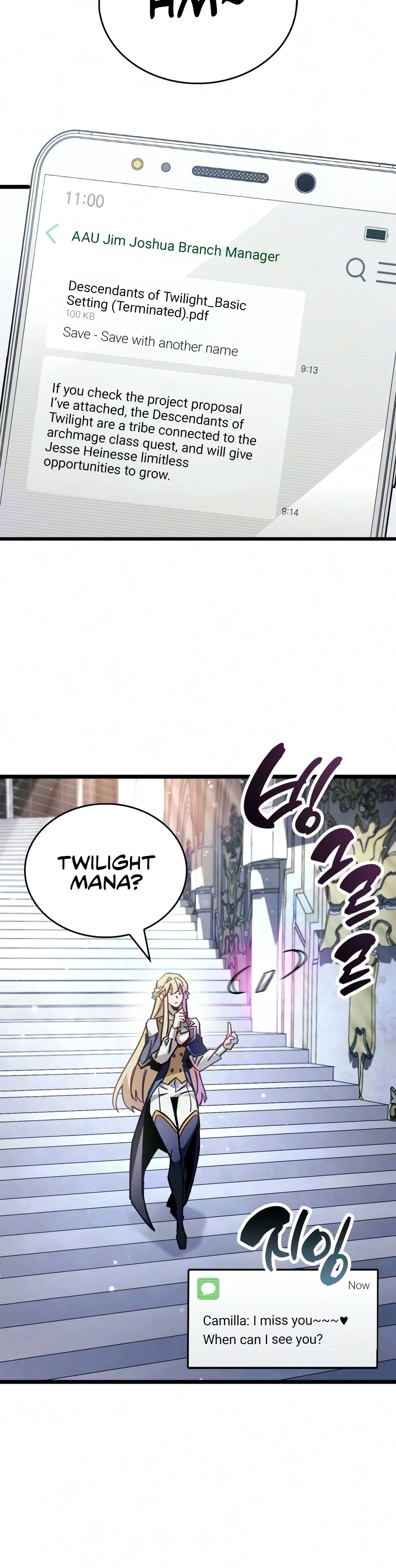 The Player Hides His Past Chapter 126, page 19 of 24