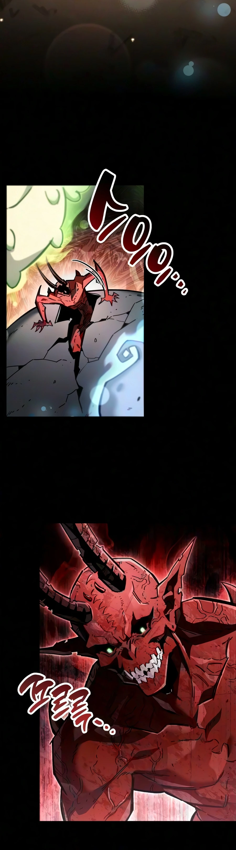 The Player Hides His Past Chapter 126, page 5 of 24