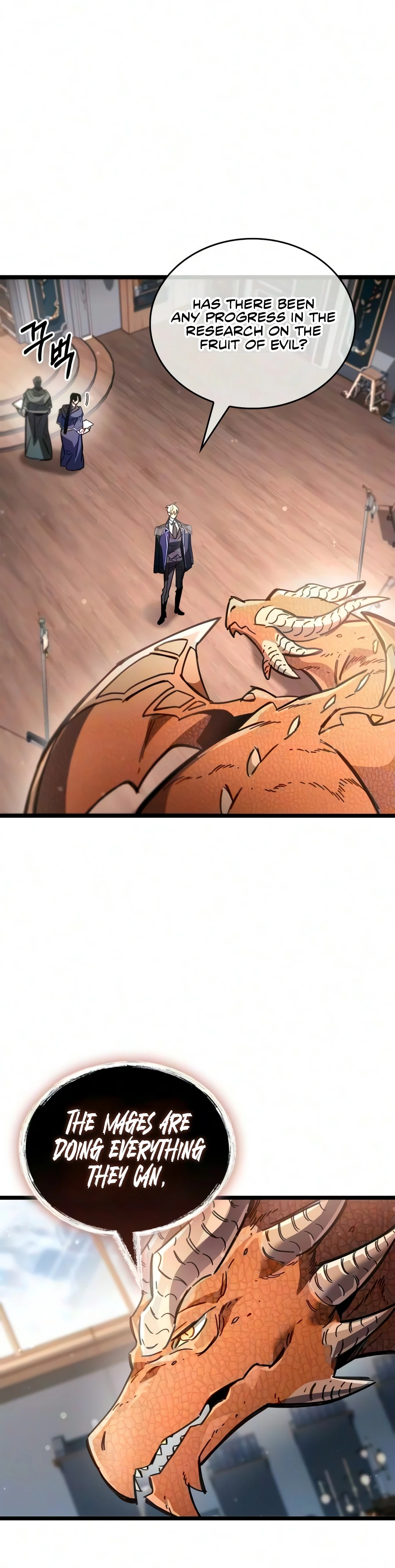 The Player Hides His Past Chapter 127, page 11 of 20