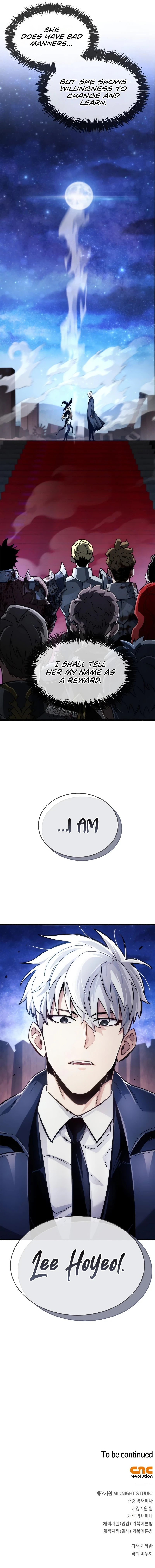 The Player Hides His Past Chapter 14, page 19 of 20