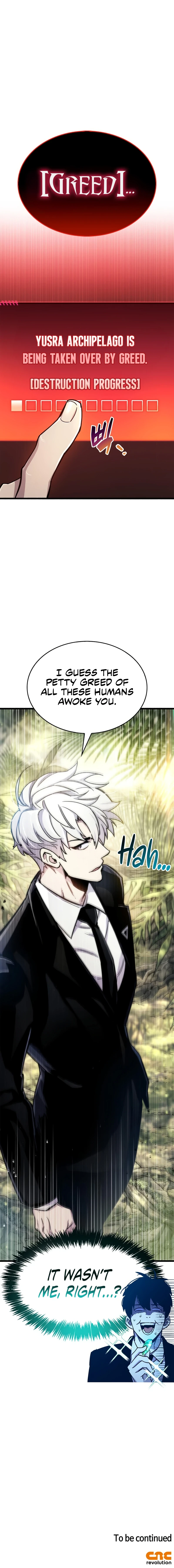 The Player Hides His Past Chapter 19, page 17 of 18