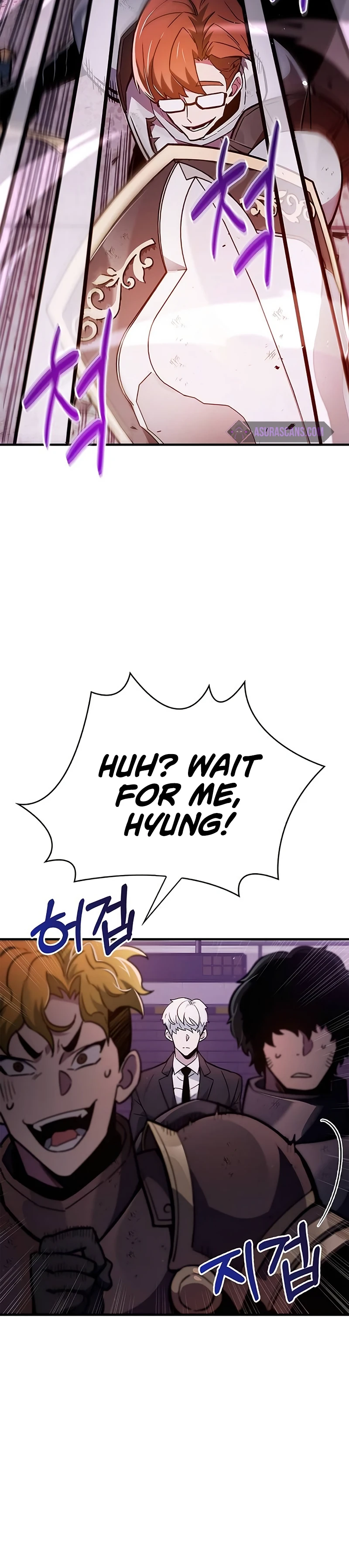 The Player Hides His Past Chapter 2, page 13 of 27