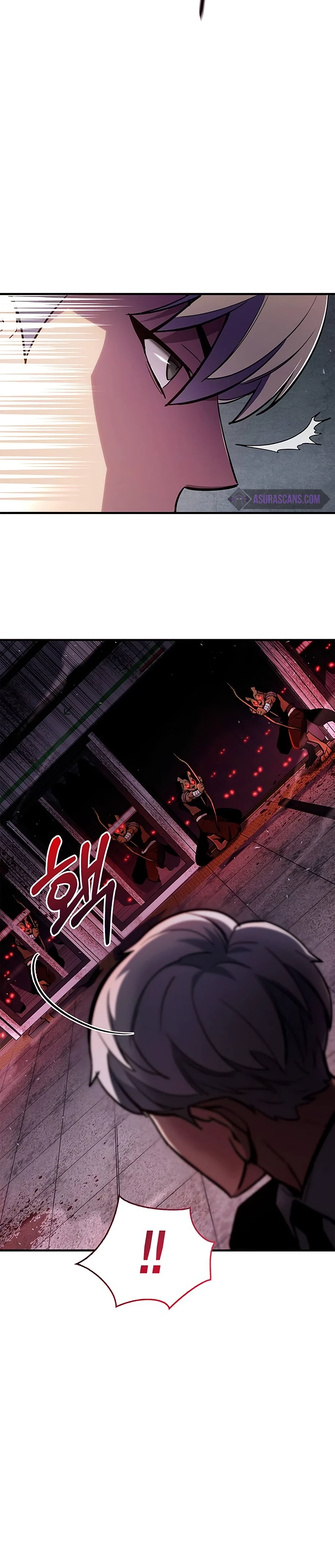 The Player Hides His Past Chapter 2, page 15 of 27