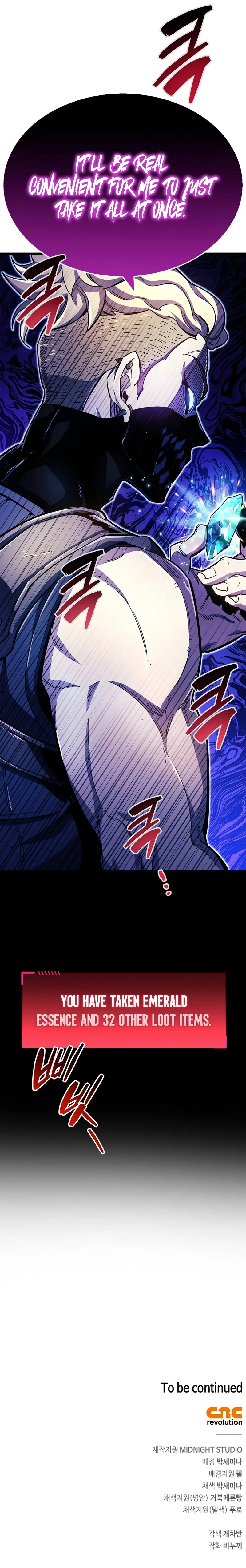 The Player Hides His Past Chapter 21, page 18 of 18