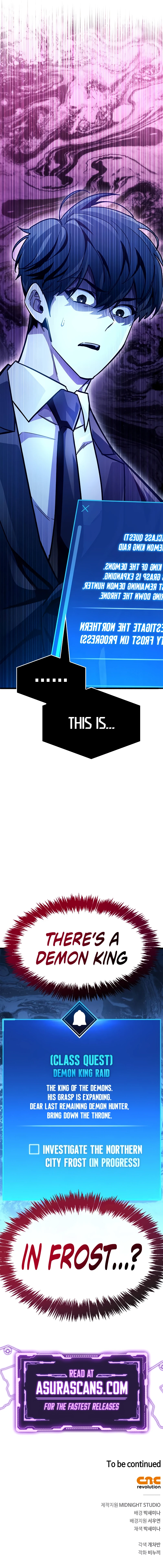 The Player Hides His Past Chapter 39, page 25 of 25