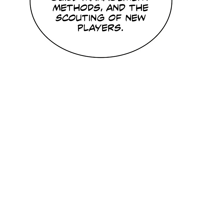 The Player Hides His Past Chapter 4, page 5 of 24