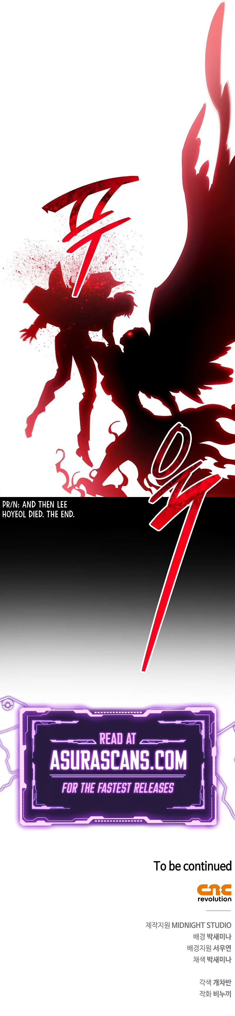 The Player Hides His Past Chapter 49, page 14 of 14