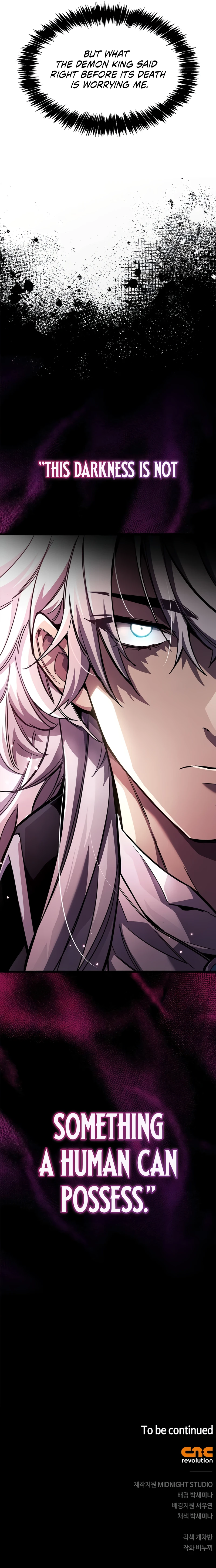 The Player Hides His Past Chapter 52, page 14 of 14