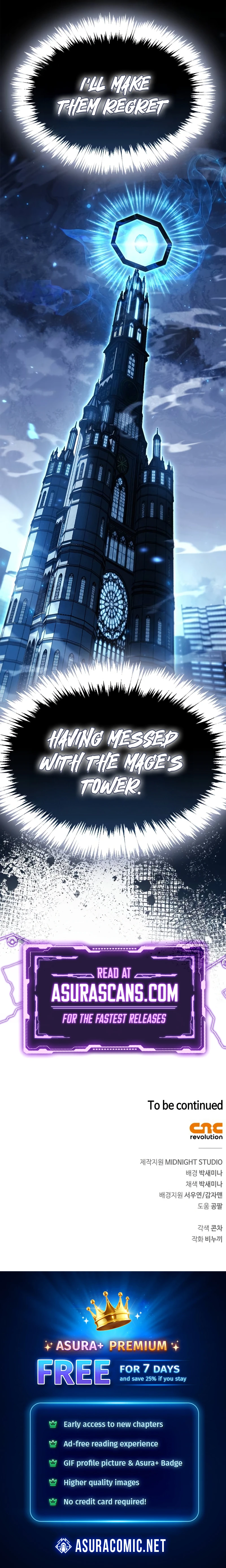 The Player Hides His Past Chapter 81, page 16 of 16
