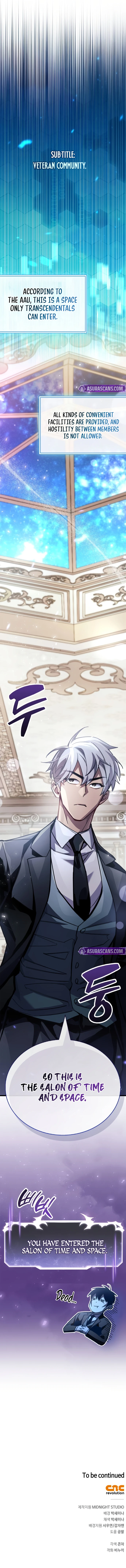 The Player Hides His Past Chapter 99, page 15 of 15