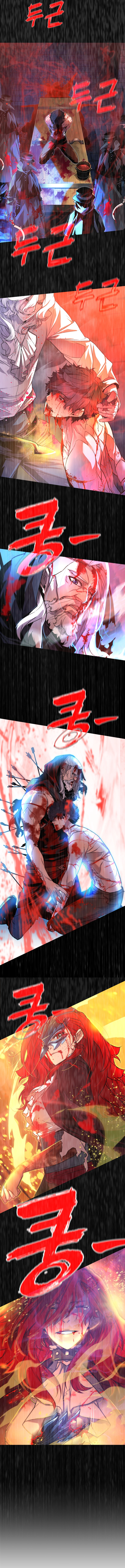 The Player of the Fallen  Family Chapter 10, page 11 of 18