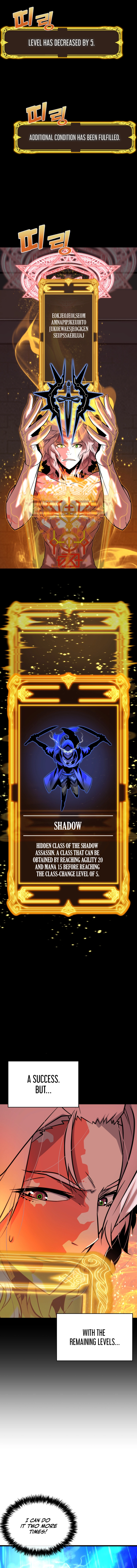 The Player of the Fallen  Family Chapter 10, page 6 of 18