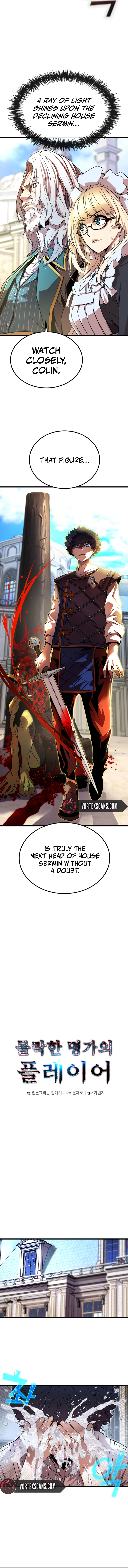 The Player of the Fallen  Family Chapter 2, page 9 of 15