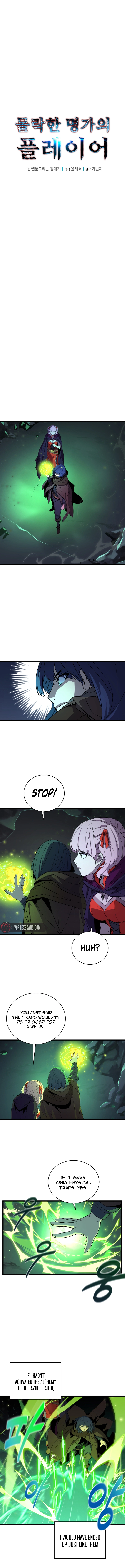 The Player of the Fallen  Family Chapter 31, page 10 of 13