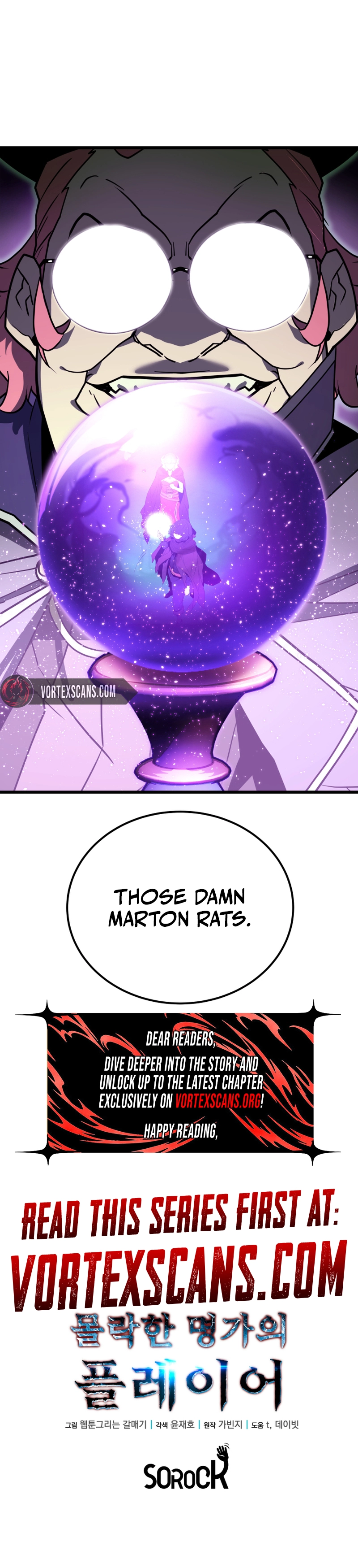 The Player of the Fallen  Family Chapter 32, page 13 of 13