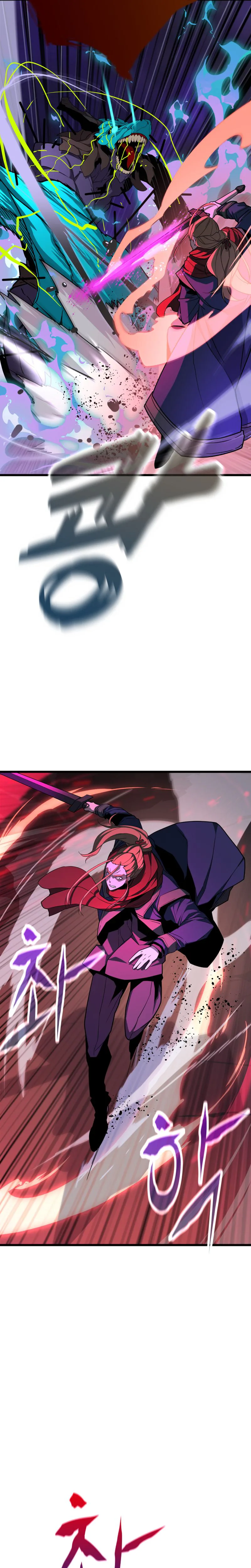 The Player of the Fallen  Family Chapter 37, page 15 of 26