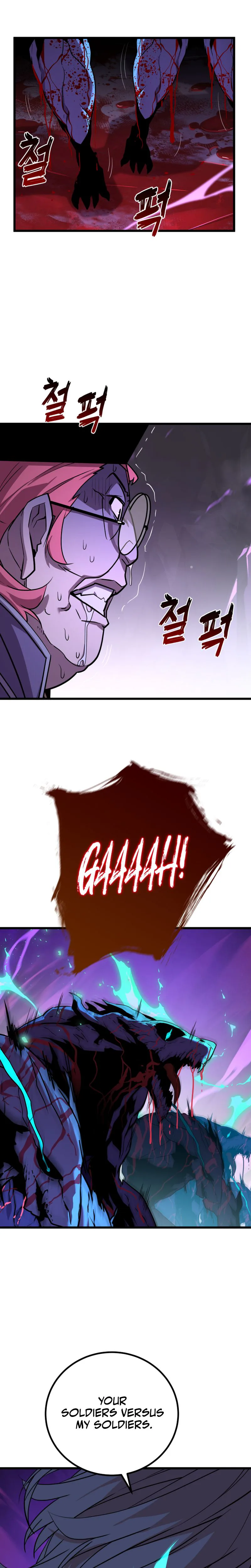 The Player of the Fallen  Family Chapter 37, page 23 of 26