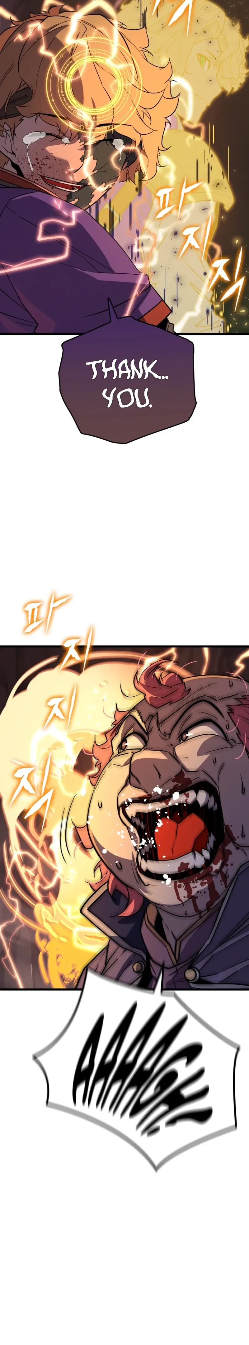 The Player of the Fallen  Family Chapter 38, page 12 of 24