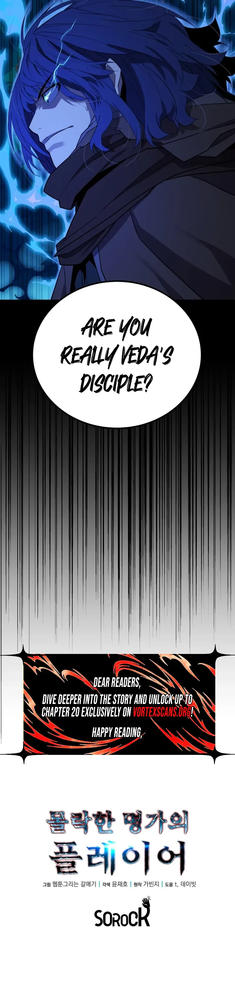 The Player of the Fallen  Family Chapter 38, page 24 of 24