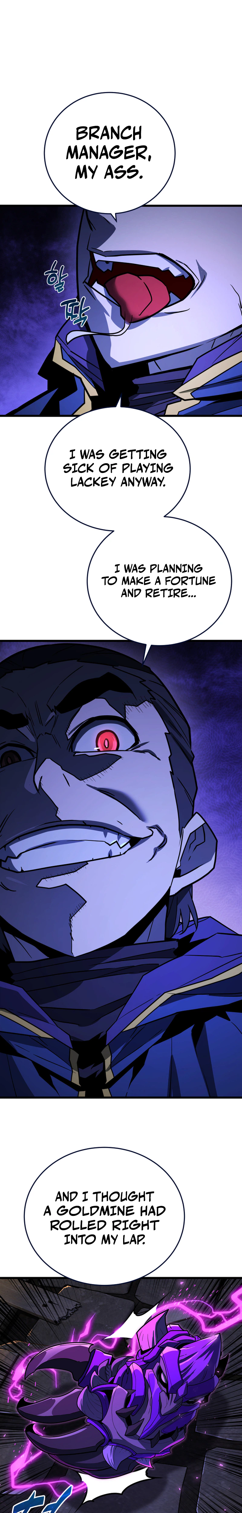 The Player of the Fallen  Family Chapter 48, page 10 of 27