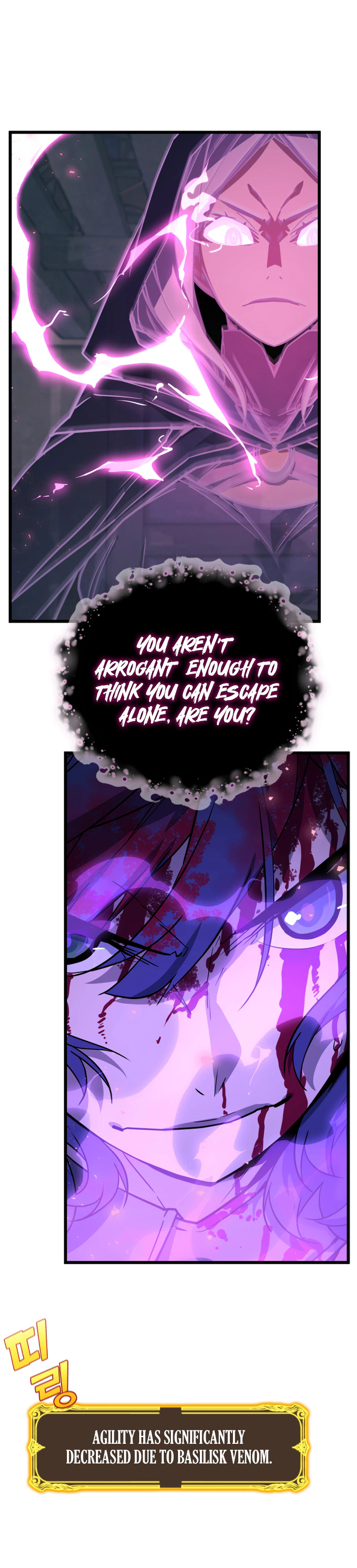 The Player of the Fallen  Family Chapter 49, page 6 of 29