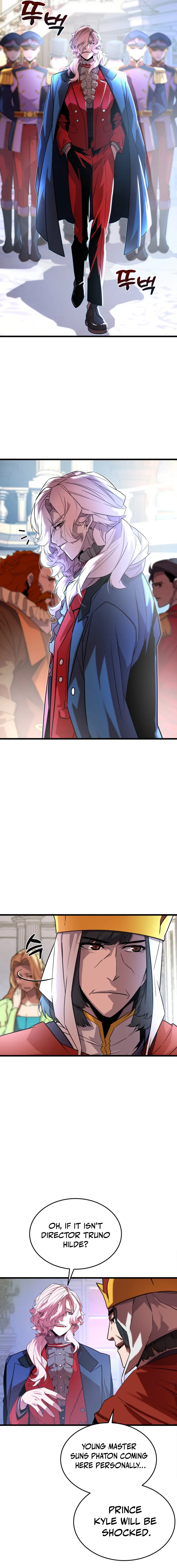 The Player of the Fallen  Family Chapter 5, page 15 of 25