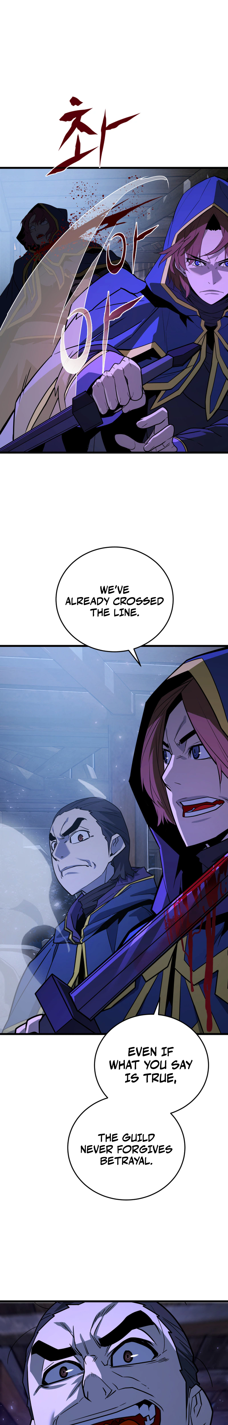 The Player of the Fallen  Family Chapter 50, page 16 of 31