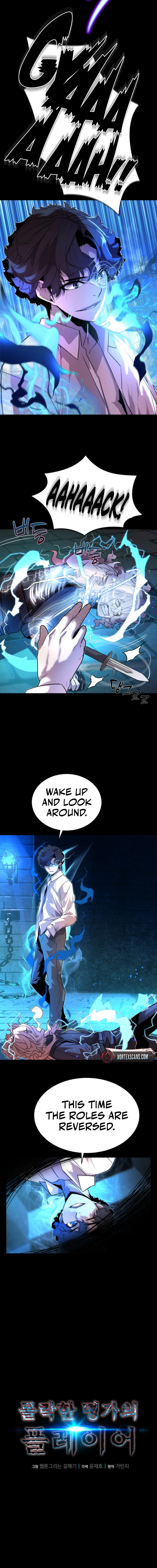 The Player of the Fallen  Family Chapter 8, page 11 of 22