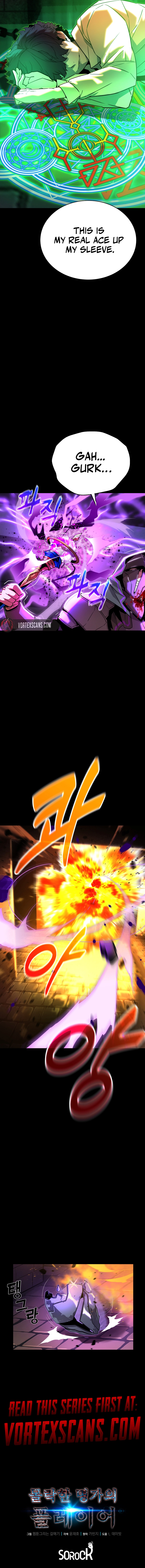 The Player of the Fallen  Family Chapter 9, page 19 of 19