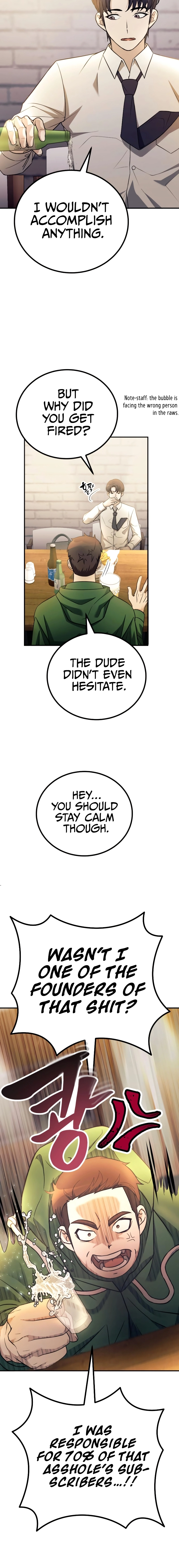 The Possessed Genius' Gaming Stream Chapter 1, page 24 of 40
