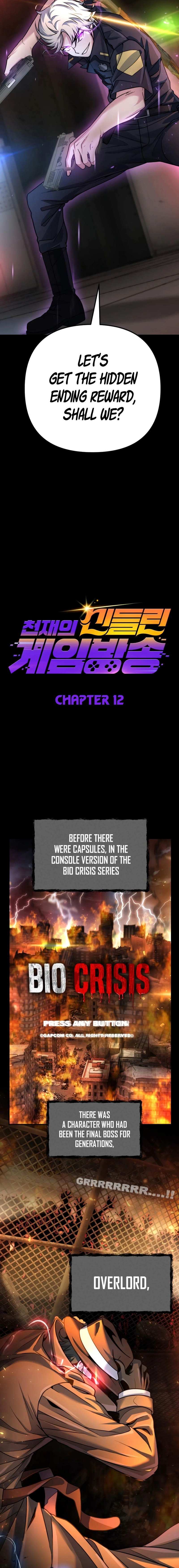The Possessed Genius' Gaming Stream Chapter 12, page 6 of 29