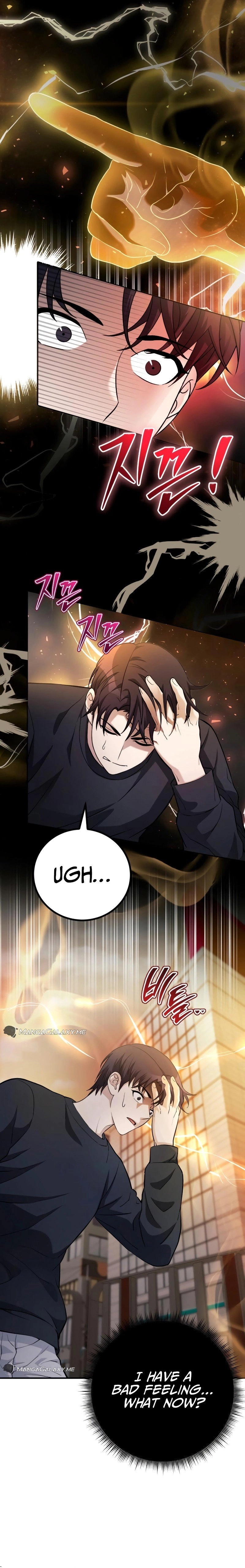 The Possessed Genius' Gaming Stream Chapter 2, page 13 of 37