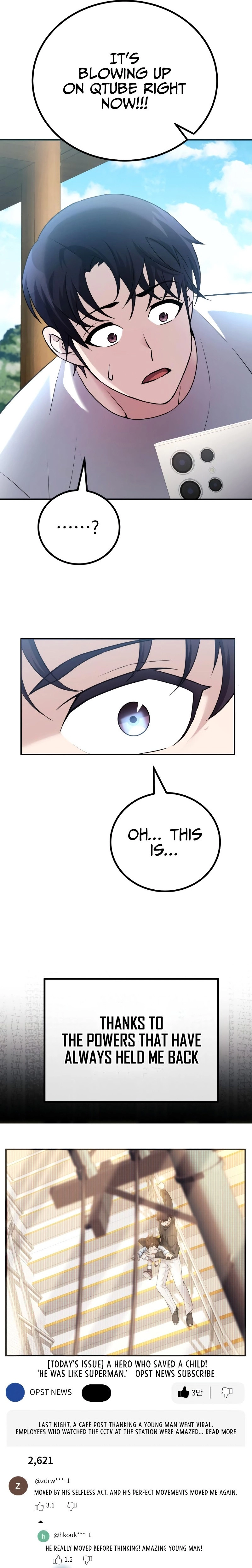 The Possessed Genius' Gaming Stream Chapter 2, page 19 of 37