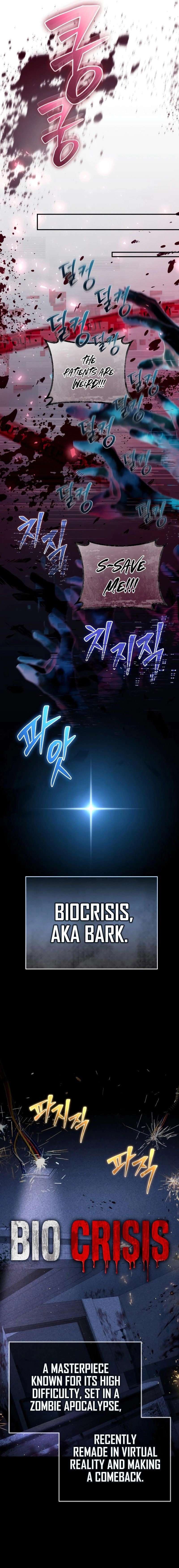 The Possessed Genius' Gaming Stream Chapter 2, page 23 of 37