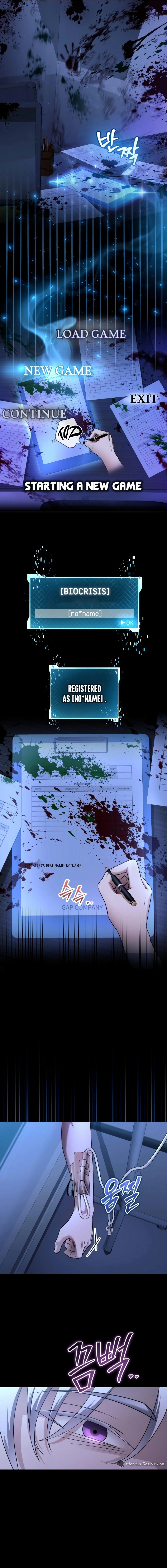 The Possessed Genius' Gaming Stream Chapter 2, page 24 of 37