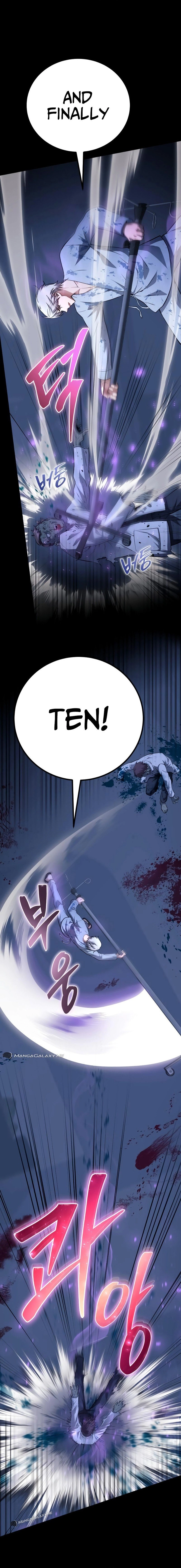 The Possessed Genius' Gaming Stream Chapter 2, page 35 of 37