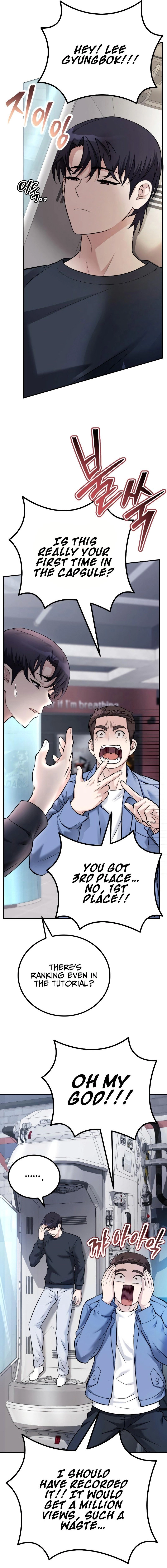 The Possessed Genius' Gaming Stream Chapter 2, page 8 of 37
