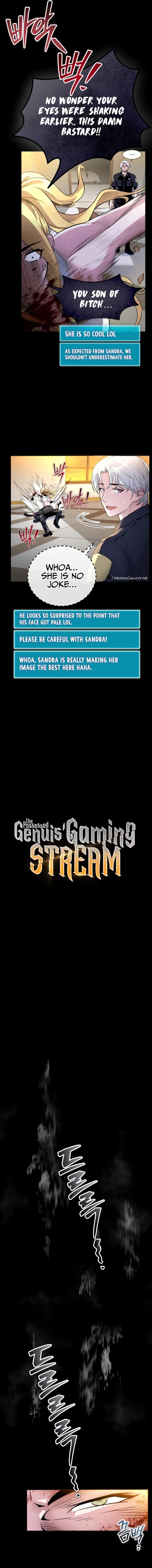 The Possessed Genius' Gaming Stream Chapter 5, page 12 of 21