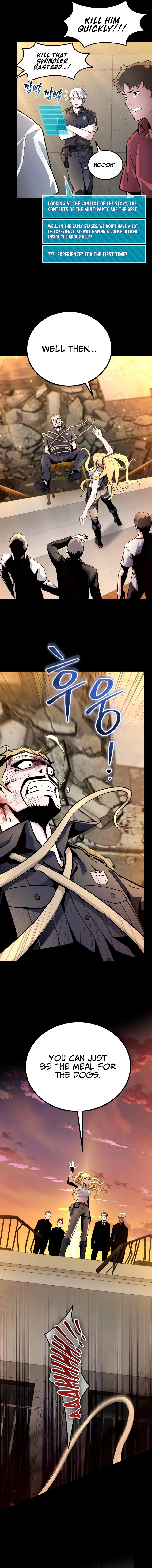 The Possessed Genius' Gaming Stream Chapter 5, page 14 of 21