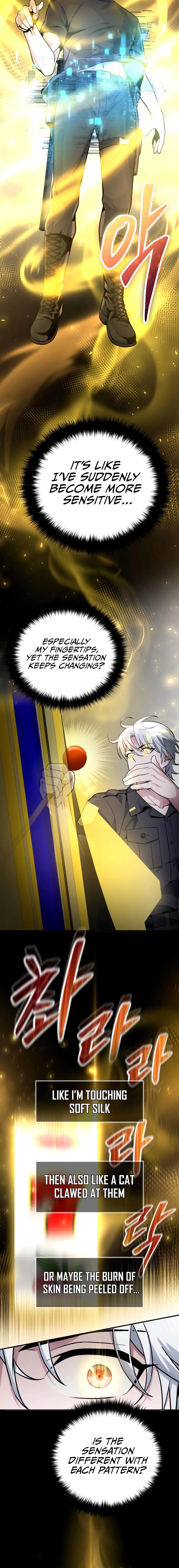 The Possessed Genius' Gaming Stream Chapter 6, page 11 of 25