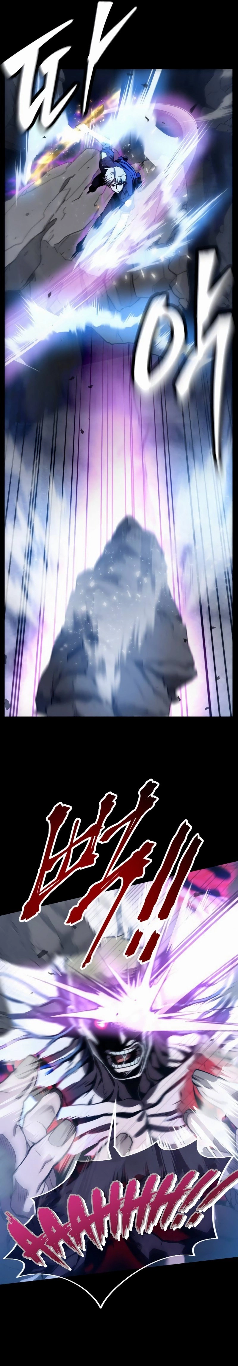 The Possessed Genius' Gaming Stream Chapter 8, page 20 of 28