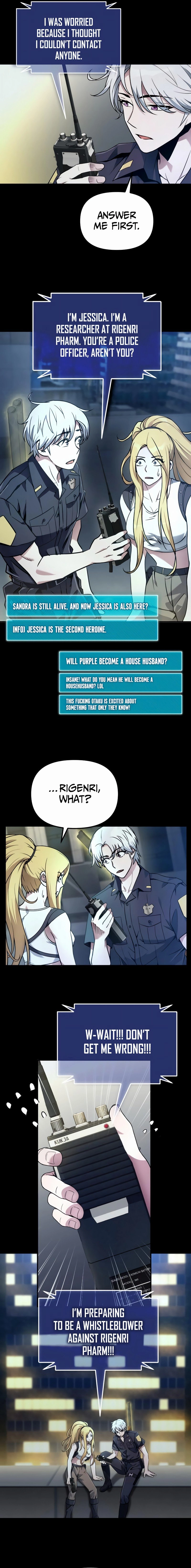 The Possessed Genius' Gaming Stream Chapter 9, page 12 of 25