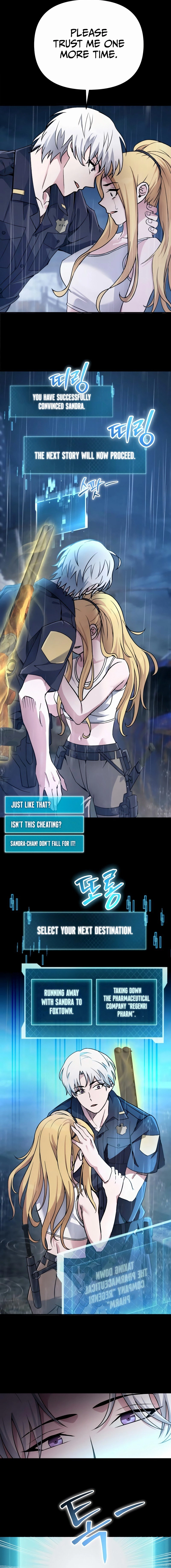 The Possessed Genius' Gaming Stream Chapter 9, page 6 of 25