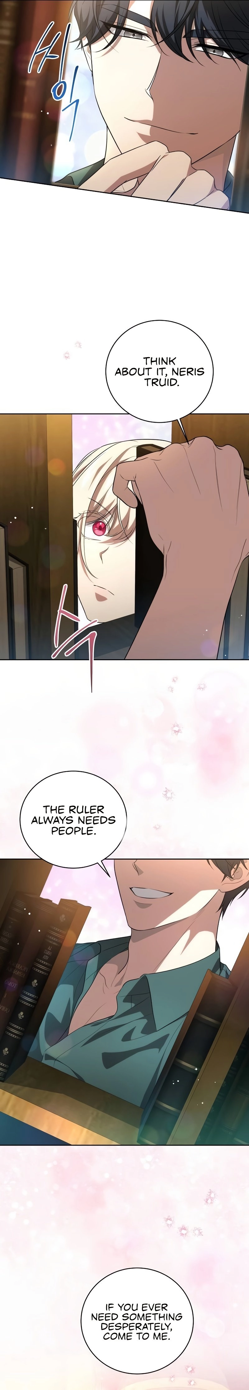 The Price Is Your Everything Chapter 11, page 13 of 17