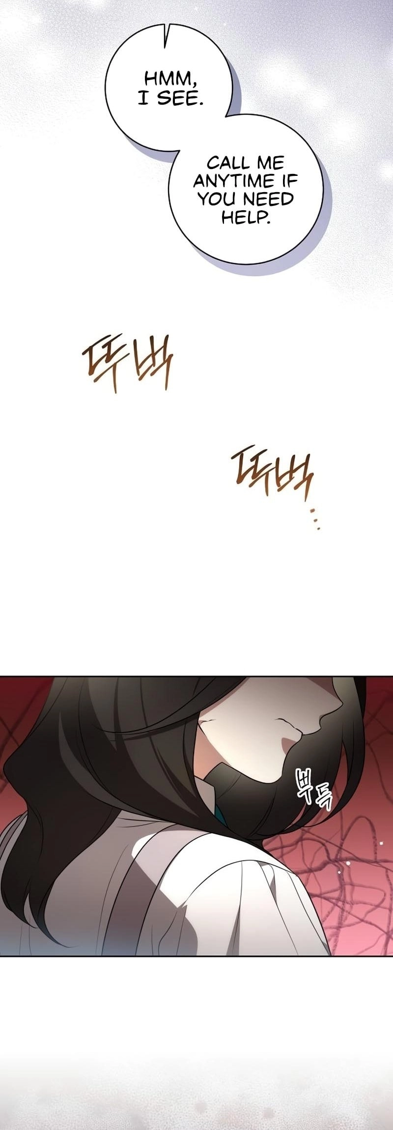 The Price Is Your Everything Chapter 14, page 9 of 23